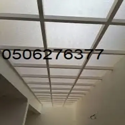تعرف علي مظلات لكسان في جدة