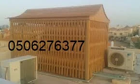 لحماية خزانات المياه في جدة