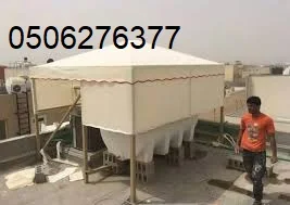 مظلات خزانات للحماية فى جدة