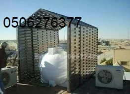 مظلات خزانات في جدة