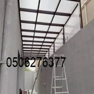 مظلات ممرات في جدة