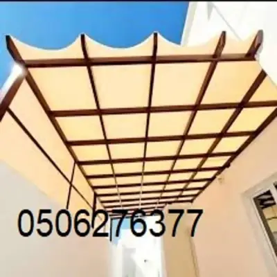 تعرف علي كيفيه تركيب مظلات احواش في جدة