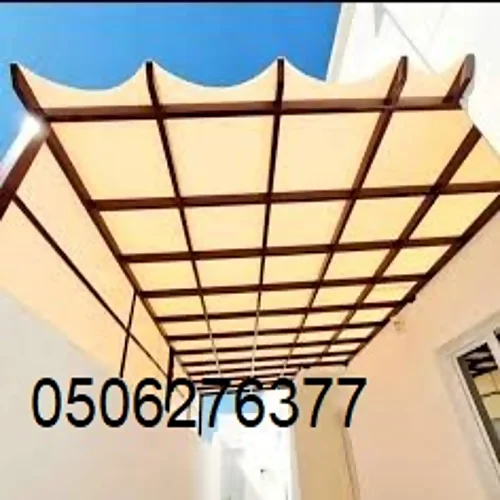 تعرف علي كيفيه تركيب مظلات احواش في جدة