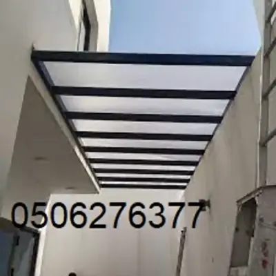 تعرف علي كيفيه تركيب ممرات في جدة
