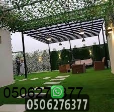 التصاميم الهندسيه لمظلات السطح
