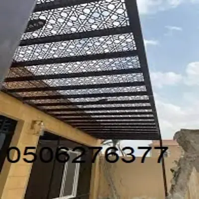 المظلات الخشبية الدافئة فى جدة