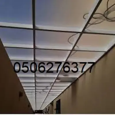 مظلات لكسان لحمايه منزلك 