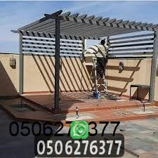 نصائح لاختيار مظلات اسطح في جدة