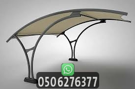 أسعار تركيب مظلات سيارات خارجية