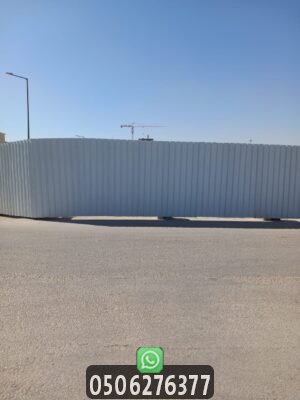 أسعار تسوير اراضي حمايات سواتر