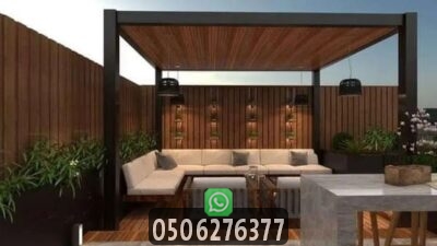 برجولات جلسات حدائق