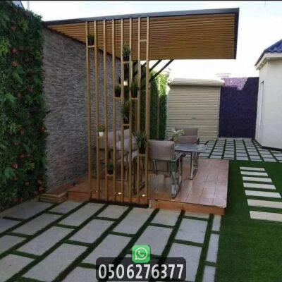 برجولات حدائق مكة