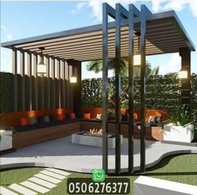 برجولات حديثة