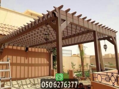 برجولات حديد وخشب