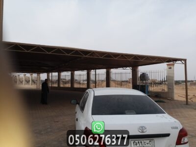 تركيب مظلات سيارات خارجية