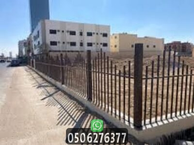 تسوير أراضي استثمارية