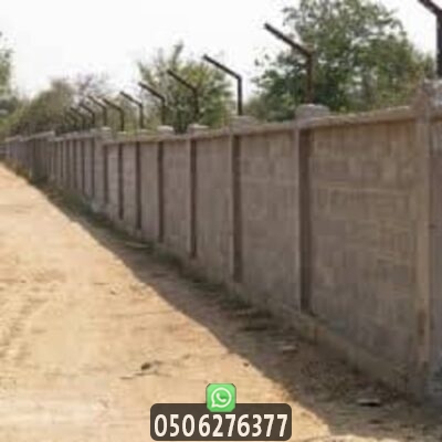 تسوير أراضي بأسوار وسواتر