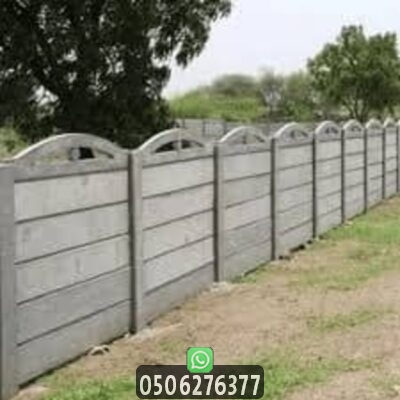 تسوير الأراضي السكنية