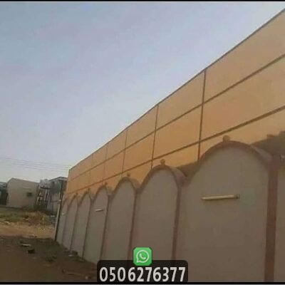 سواتر السطح