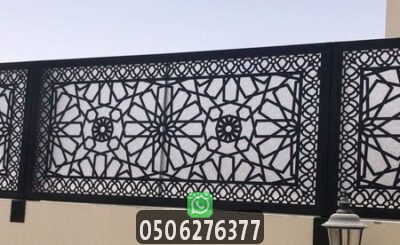 سواتر تضفي أناقة للمكان