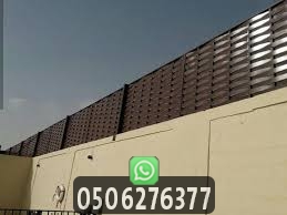 سواتر تنظيمية للمدارس والمرافق