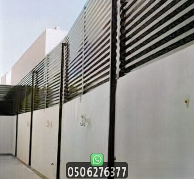 سواتر حماية للمدارس والمرافق العامة