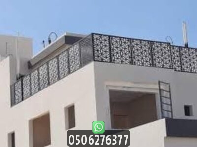 سواتر عصرية للأسطح