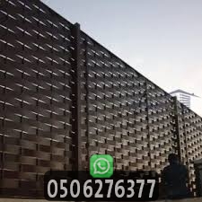 سواتر مدارس مقاومة للعوامل الجوية