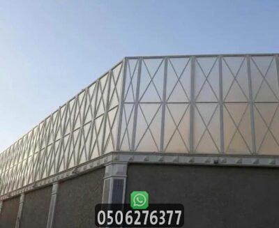 سواتر أحواش مودرن