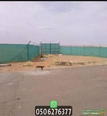 كم رسوم رخصة تسوير