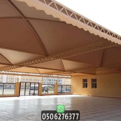 مظلات مدارس