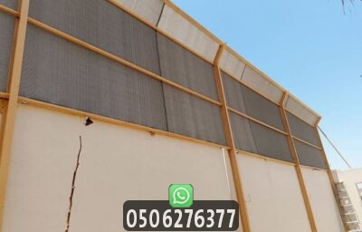 مقاول تركيب سواتر خارجية للمنازل والفلل