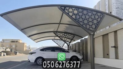 مميزات المظلات الخارجية للسيارات والحدائق