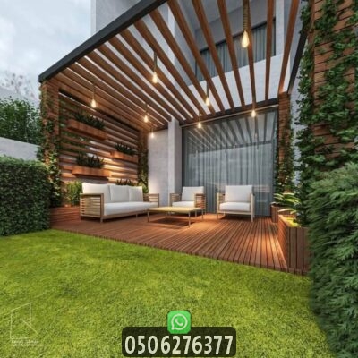 مميزات تركيب برجولات حديثة للأحواش والأسطح بتصاميم عصرية