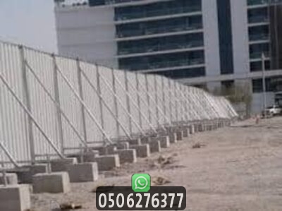 أشكال تحويش أراضي زراعية