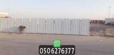 تحويش أراضي بسواتر خارجية