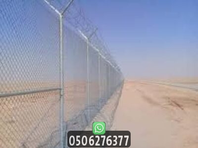 تحويش أراضي زراعية