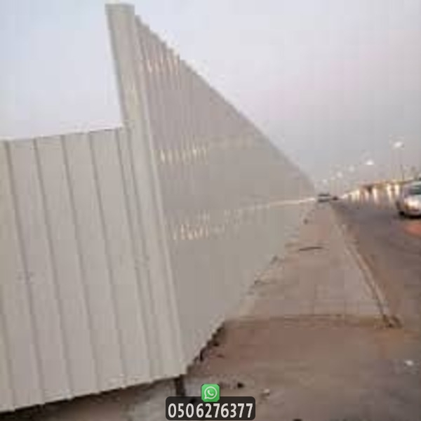 تحويش أراضي زراعية وتأمينها بالكامل