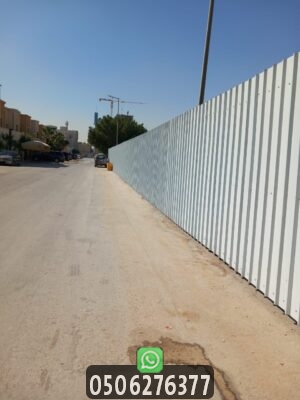 تحويش أراضي فضاء بسعر منافس