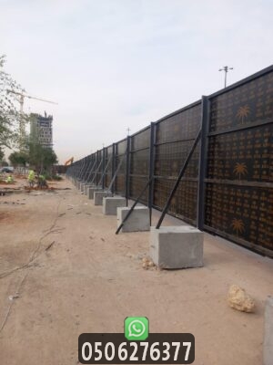 تحويش أراضي فضاء مقاوم للعوامل الجوية