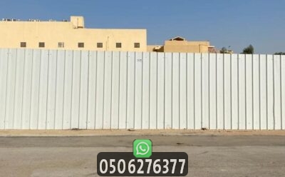 تحويش أراضي فضاء نظامي