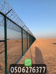 تحويط أراضي بشبوك حماية