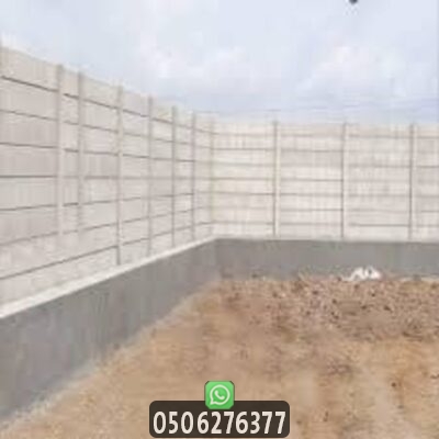 تسوير أراضي بسواتر متينة