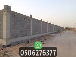 تسوير اراضي جدة