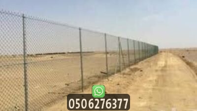 حلول حماية وتحويش الأراضي الزراعية