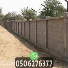 سييج أراضي بسواتر