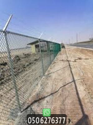 شبك تسوير الأراضي