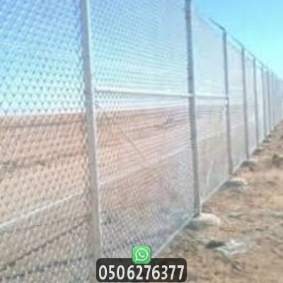 شبوك مزارع للبيع