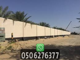 عمل أسوار الأراضي جدة