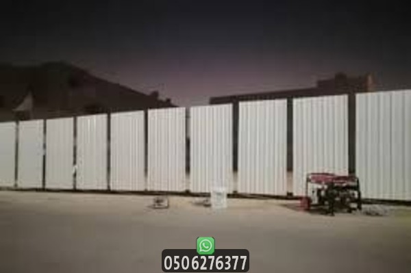 حويش أراضي بأسوار شينكو أو شبك